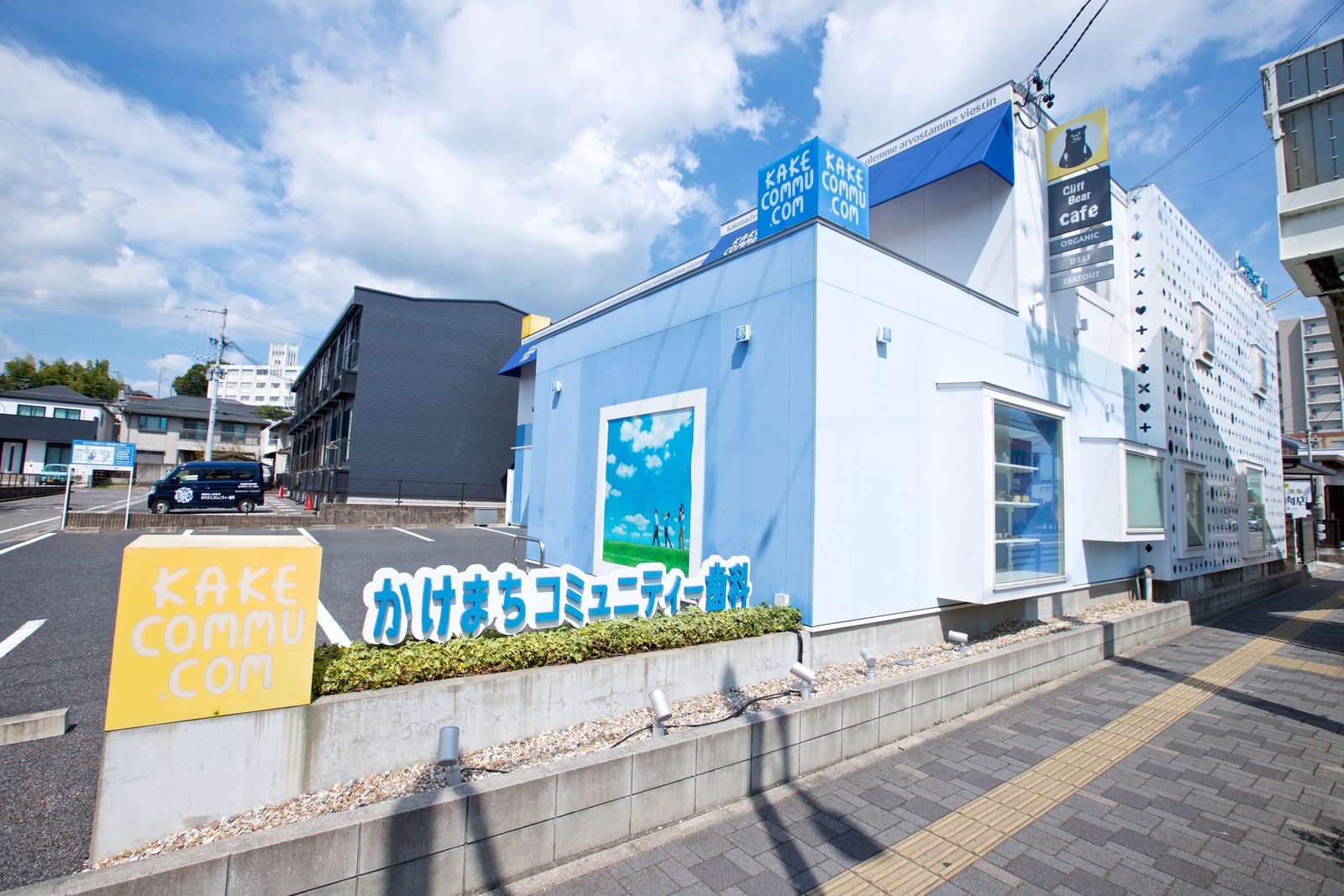 建物・設備のご案内