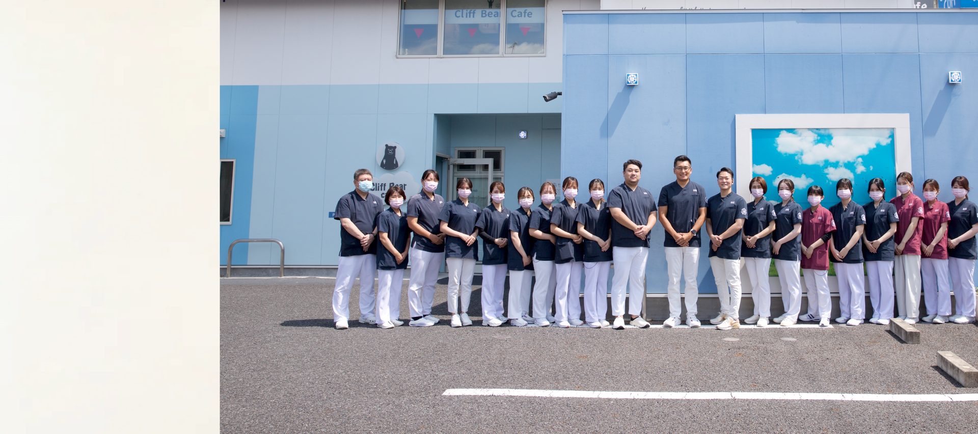 スタッフ集合写真