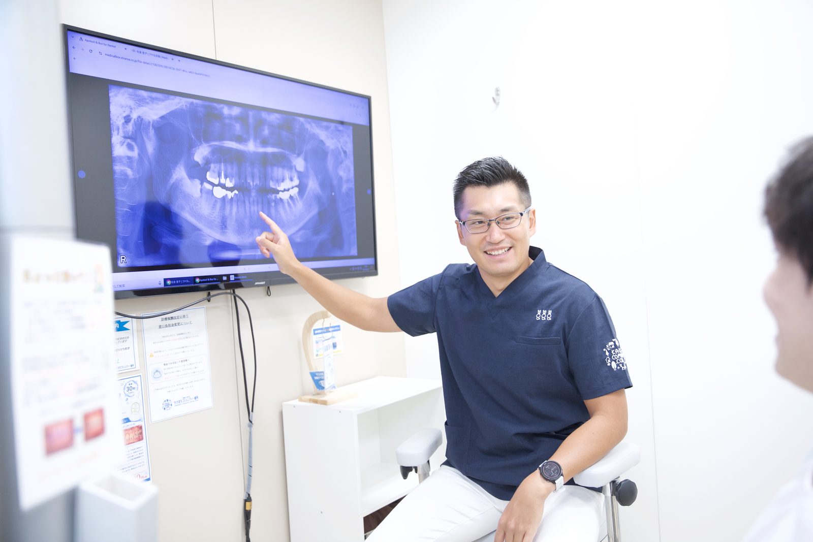 当院の口腔外科における特徴